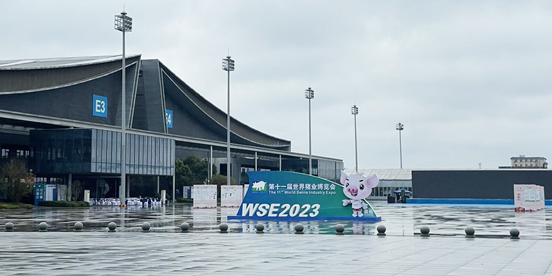 開封恩科生物“湘”約長(zhǎng)沙，共赴2023年李曼世界養(yǎng)豬大會(huì)！