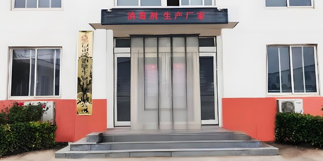 專注二氧化氯研發(fā)生產(chǎn)，恩科生物二氧化氯生產(chǎn)廠家實力護(hù)航