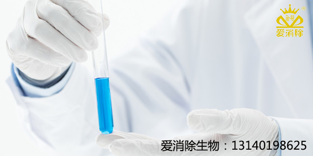?全球信賴的消毒衛(wèi)士——過硫酸氫鉀復(fù)合鹽消毒劑，支持全球外貿(mào)、可定制